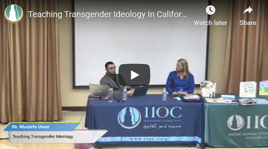 Brenda speaks in OC Mosque (Long Version)